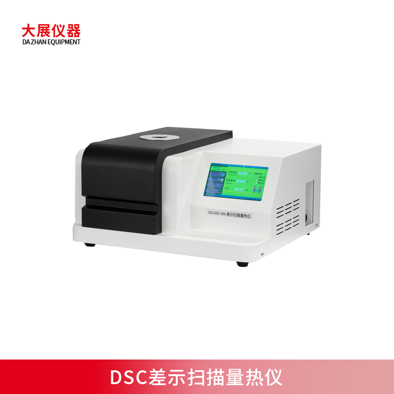 DSC麻豆午夜视频