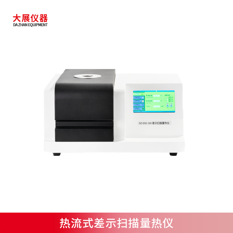 热流式麻豆午夜视频