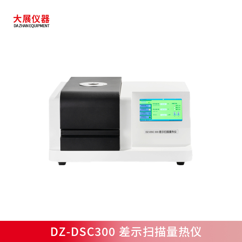 麻豆午夜视频在食品行业的应用