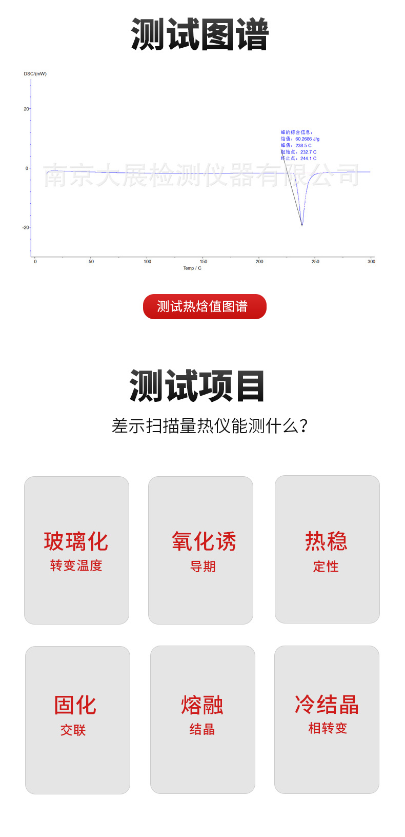 麻豆午夜视频100A大图 .jpg