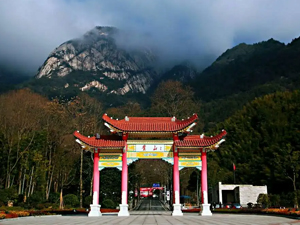 烟雨下游黄山，看别样景色，南京麻豆乱淫一区二区三区团建圆满结束