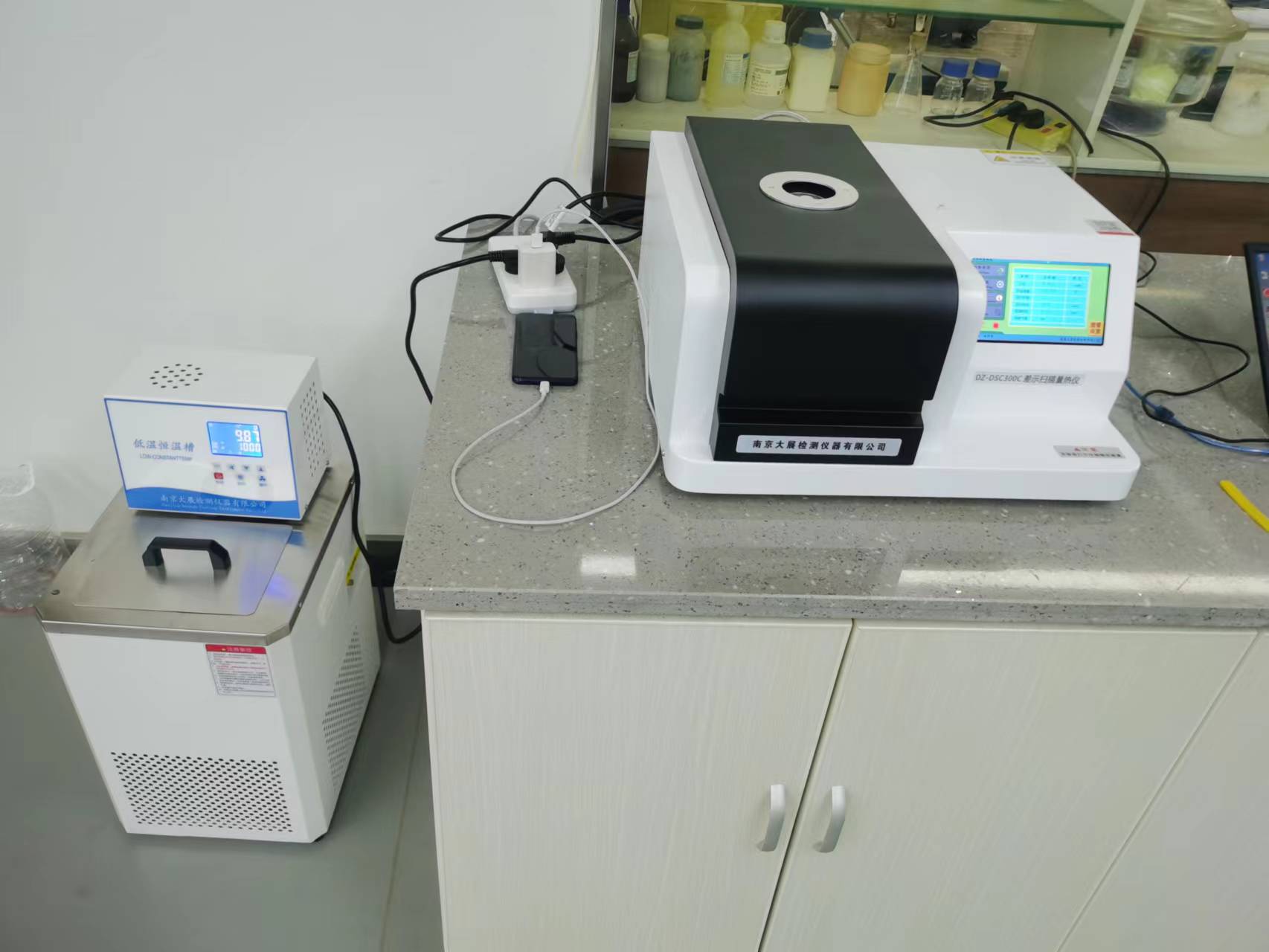 热重91麻豆精品视频厂家：如何安装导热仪安装步骤介绍是什么？