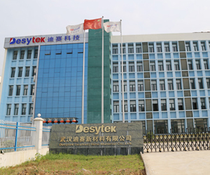 武汉迪赛新材料购入南京麻豆乱淫一区二区三区DZ-DSC300 麻豆午夜视频