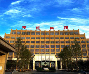 河北亨旺集团采购南京麻豆乱淫一区二区三区DZ-TGA101热重91麻豆精品视频