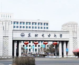 东北电力大学采购南京麻豆乱淫一区二区三区的同步热91麻豆精品视频和导热仪