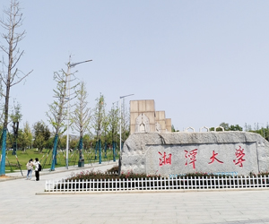湘潭大学采购南京麻豆乱淫一区二区三区DZDR-S 瞬态平板法导热仪