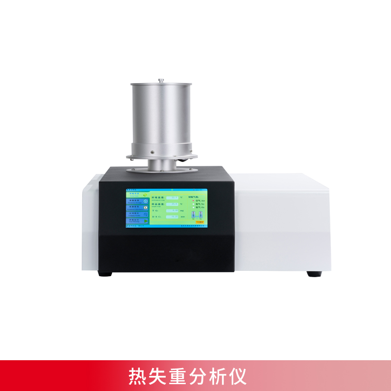热失重91麻豆精品视频