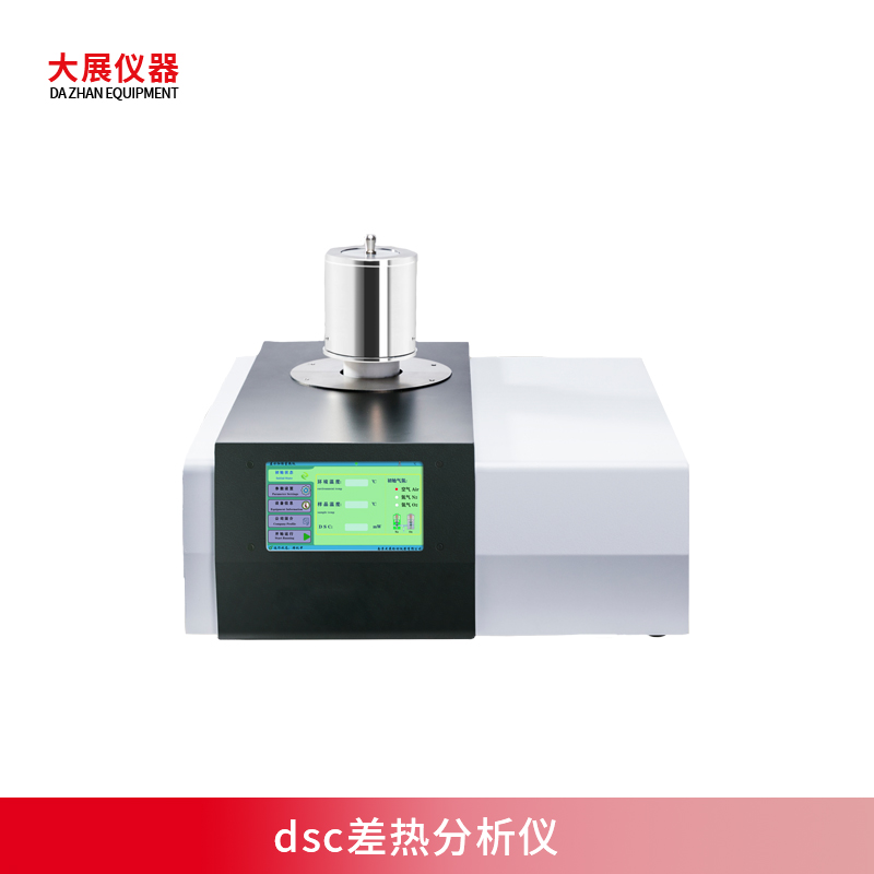 dsc差热91麻豆精品视频