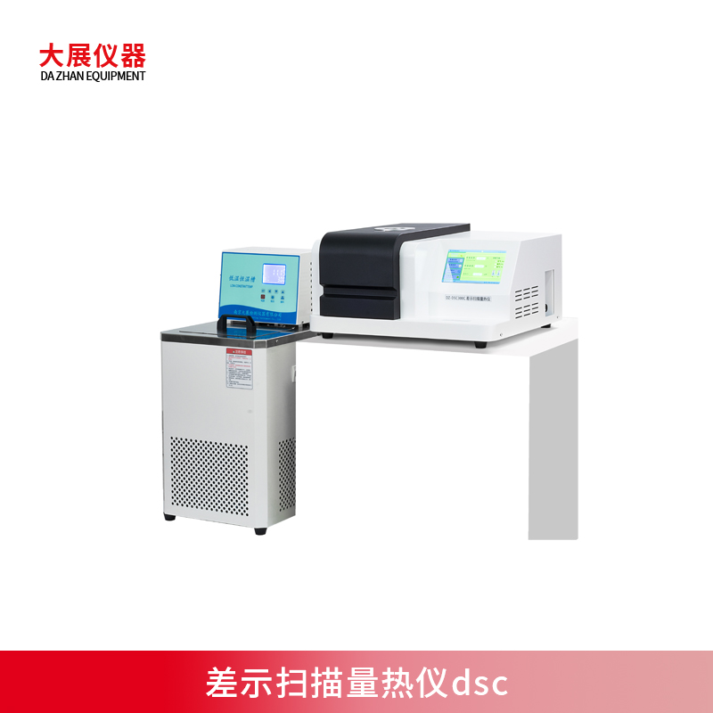 麻豆午夜视频dsc