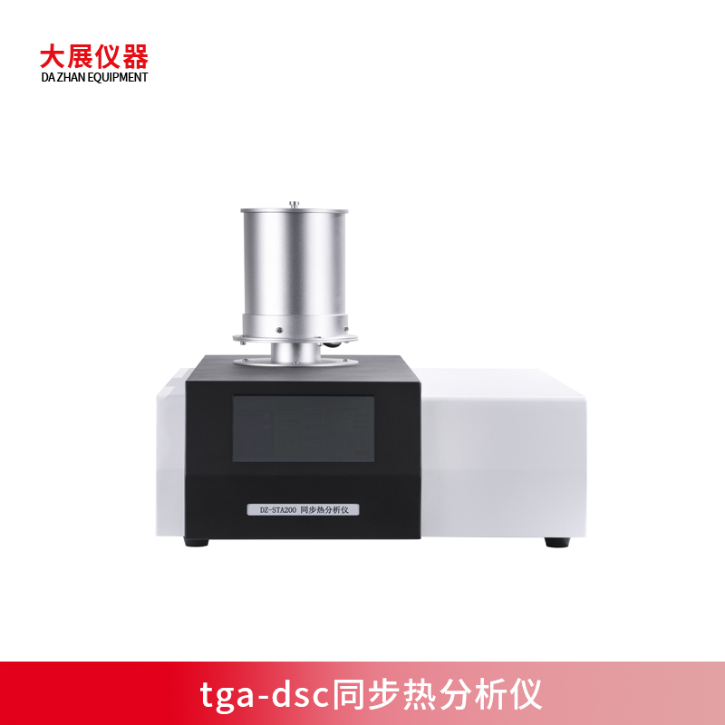 tga-dsc同步热91麻豆精品视频