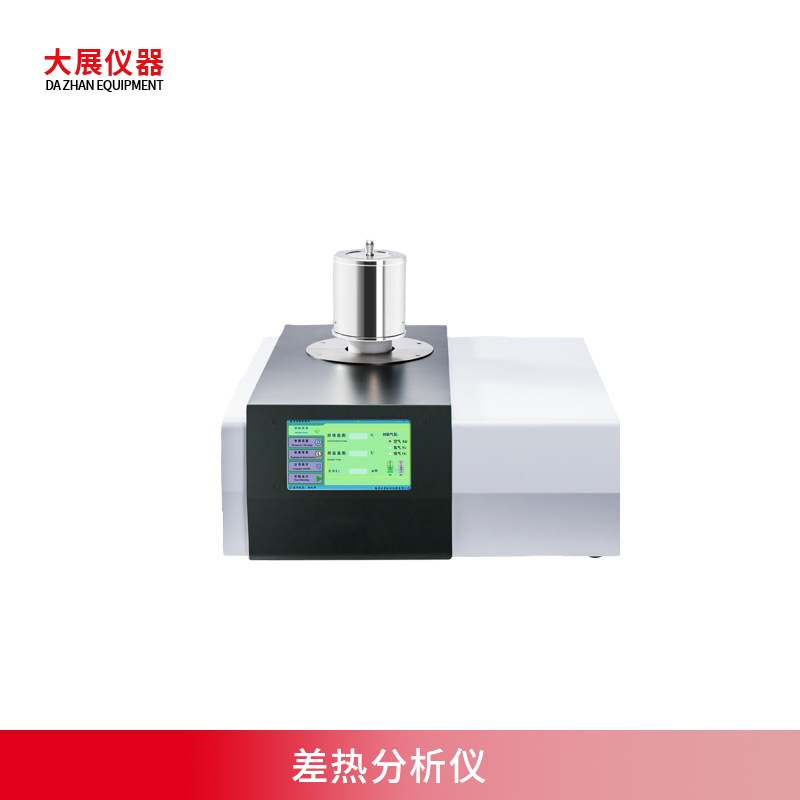 差热91麻豆精品视频